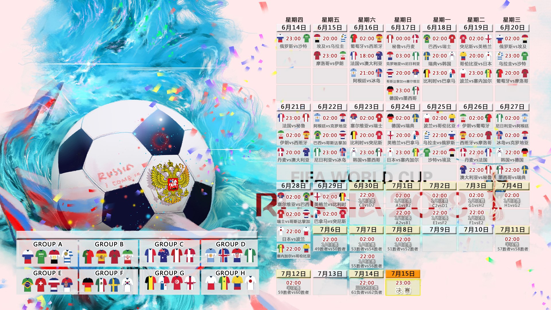 世界滑雪大师教学系列:顶级教练分享动作细节与训练方法,专业滑雪教练